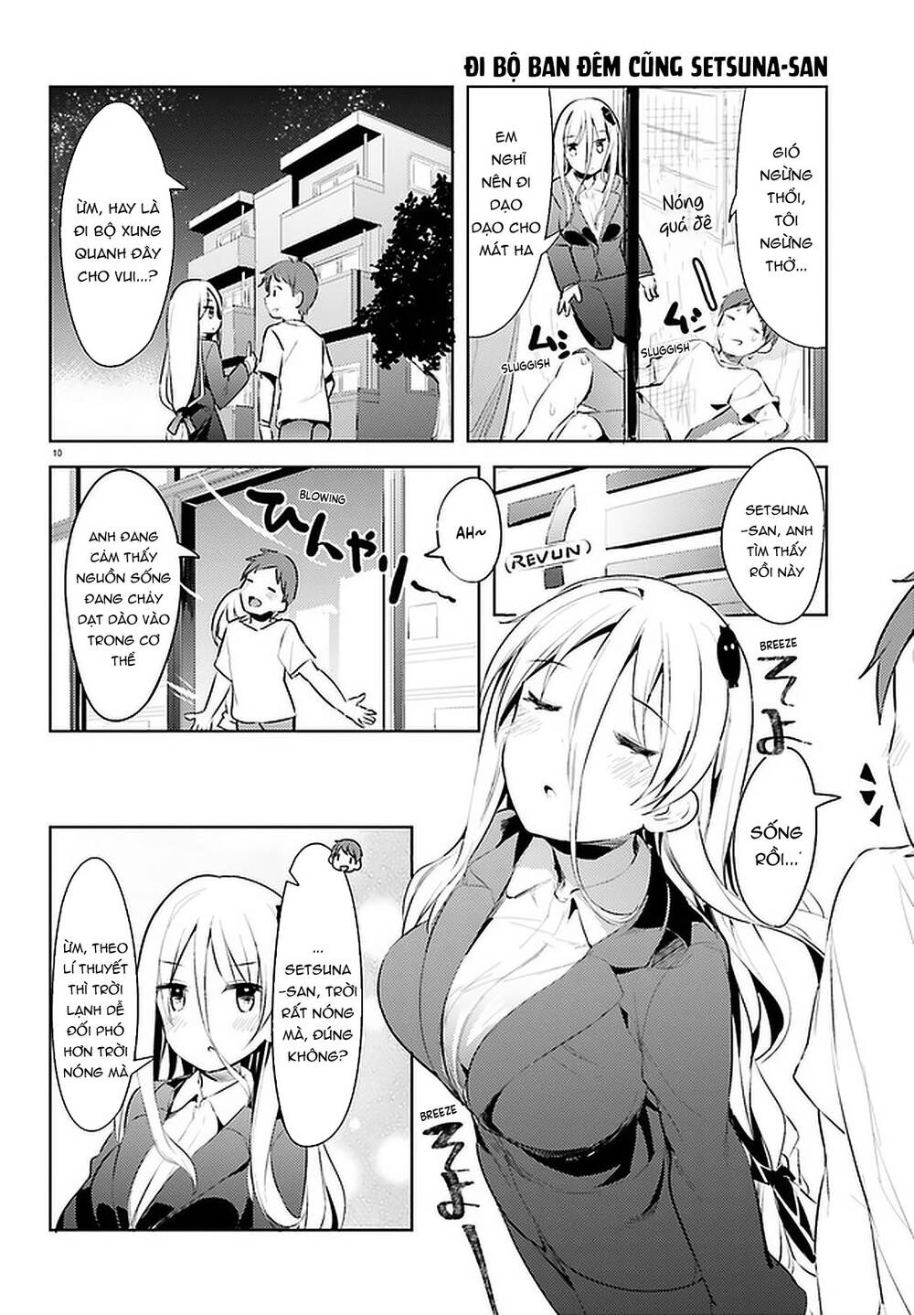 Dear Sir... I Married A Killer [Chap 1-52]