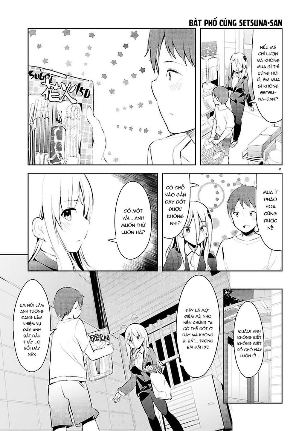 Dear Sir... I Married A Killer [Chap 1-52]