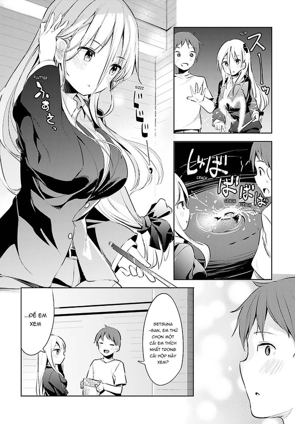 Dear Sir... I Married A Killer [Chap 1-52]