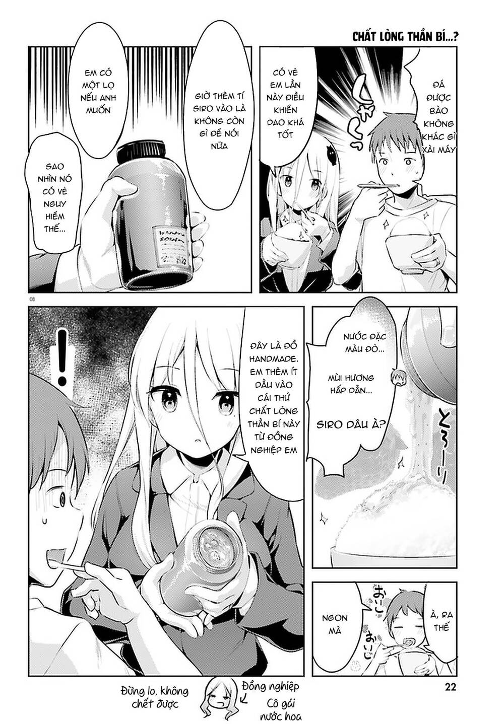 Dear Sir... I Married A Killer [Chap 1-52]