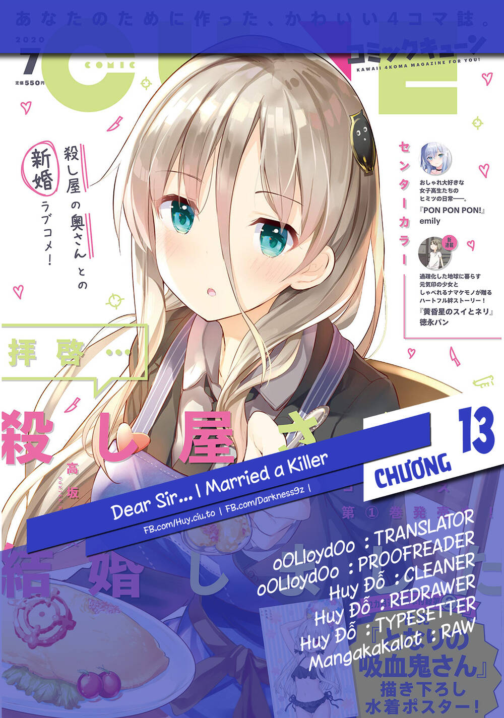 Dear Sir... I Married A Killer [Chap 1-52]