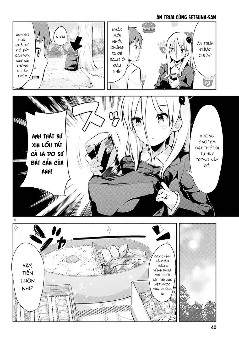 Dear Sir... I Married A Killer [Chap 1-52]