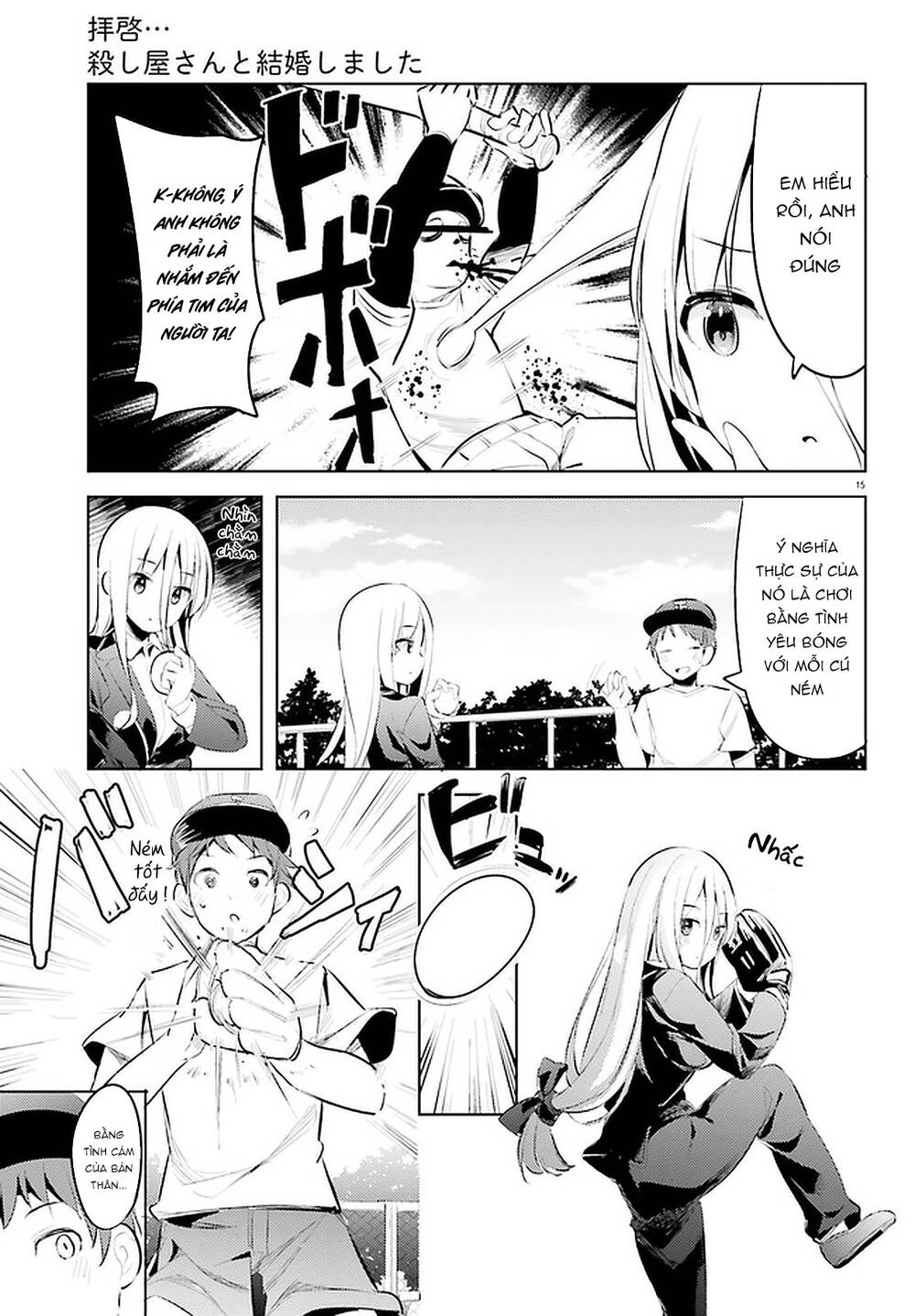 Dear Sir... I Married A Killer [Chap 1-52]