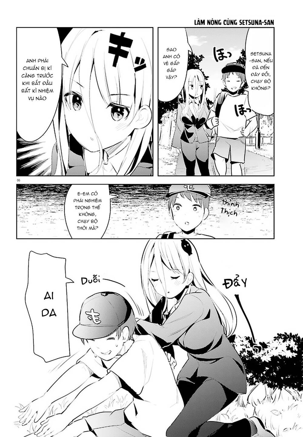 Dear Sir... I Married A Killer [Chap 1-52]