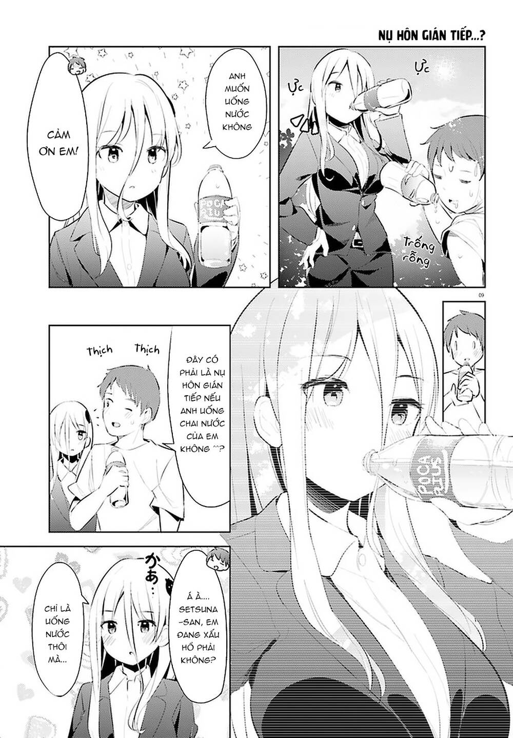 Dear Sir... I Married A Killer [Chap 1-52]