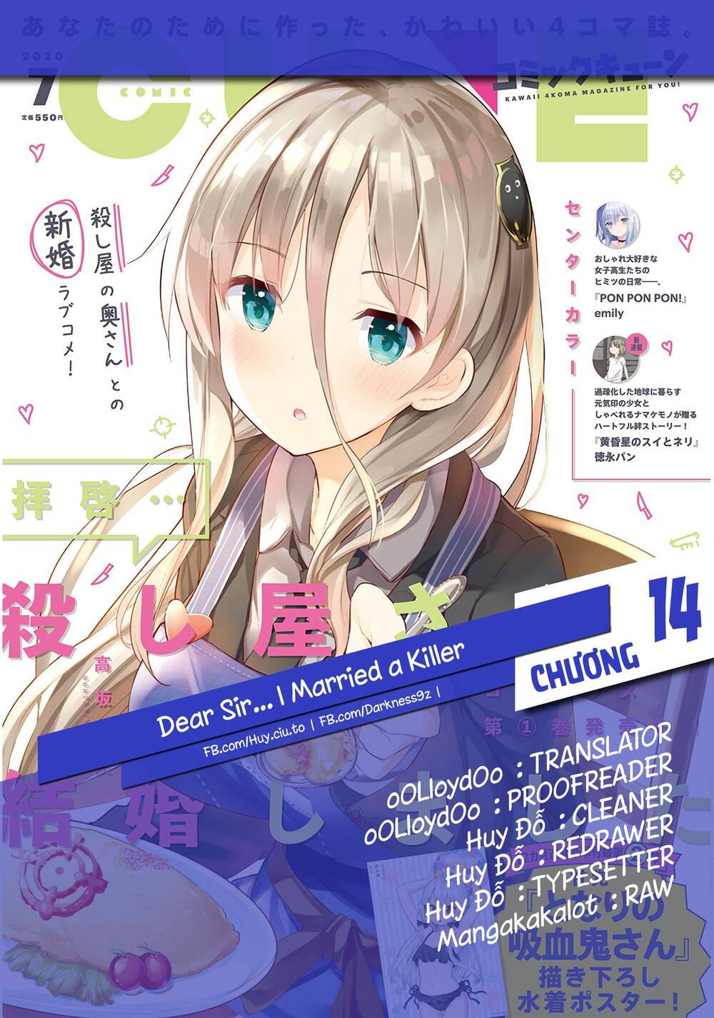 Dear Sir... I Married A Killer [Chap 1-52]