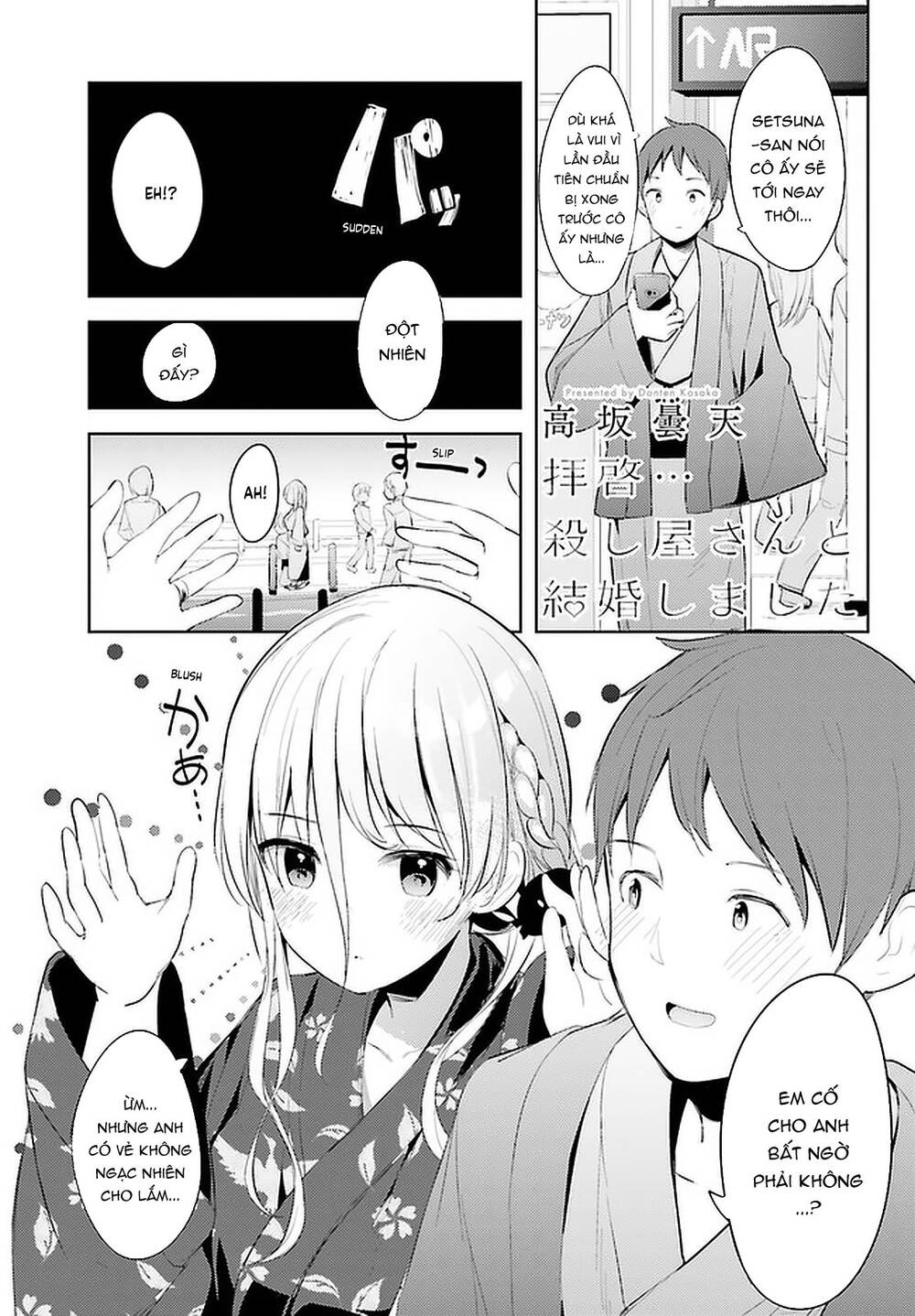 Dear Sir... I Married A Killer [Chap 1-52]