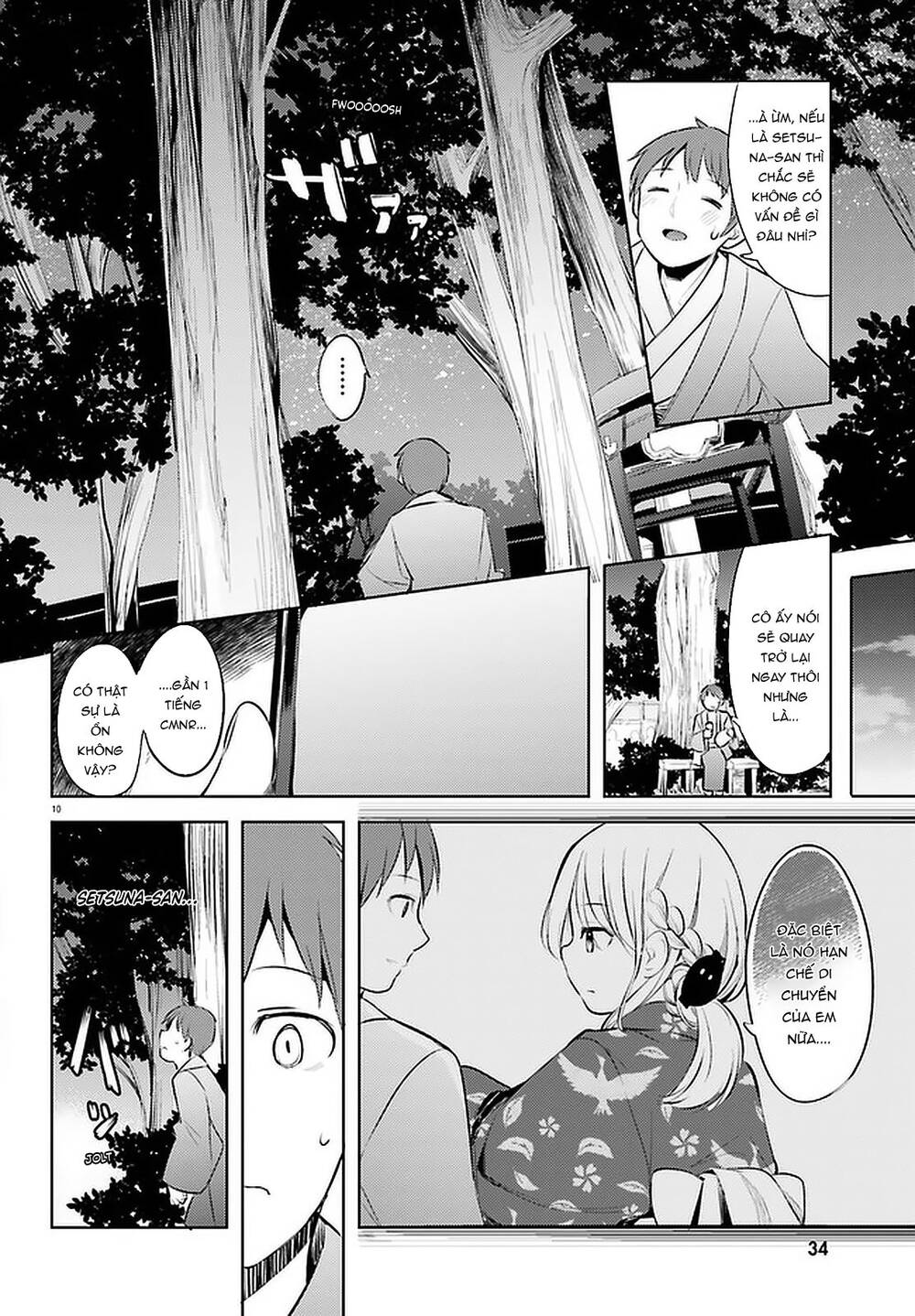 Dear Sir... I Married A Killer [Chap 1-52]