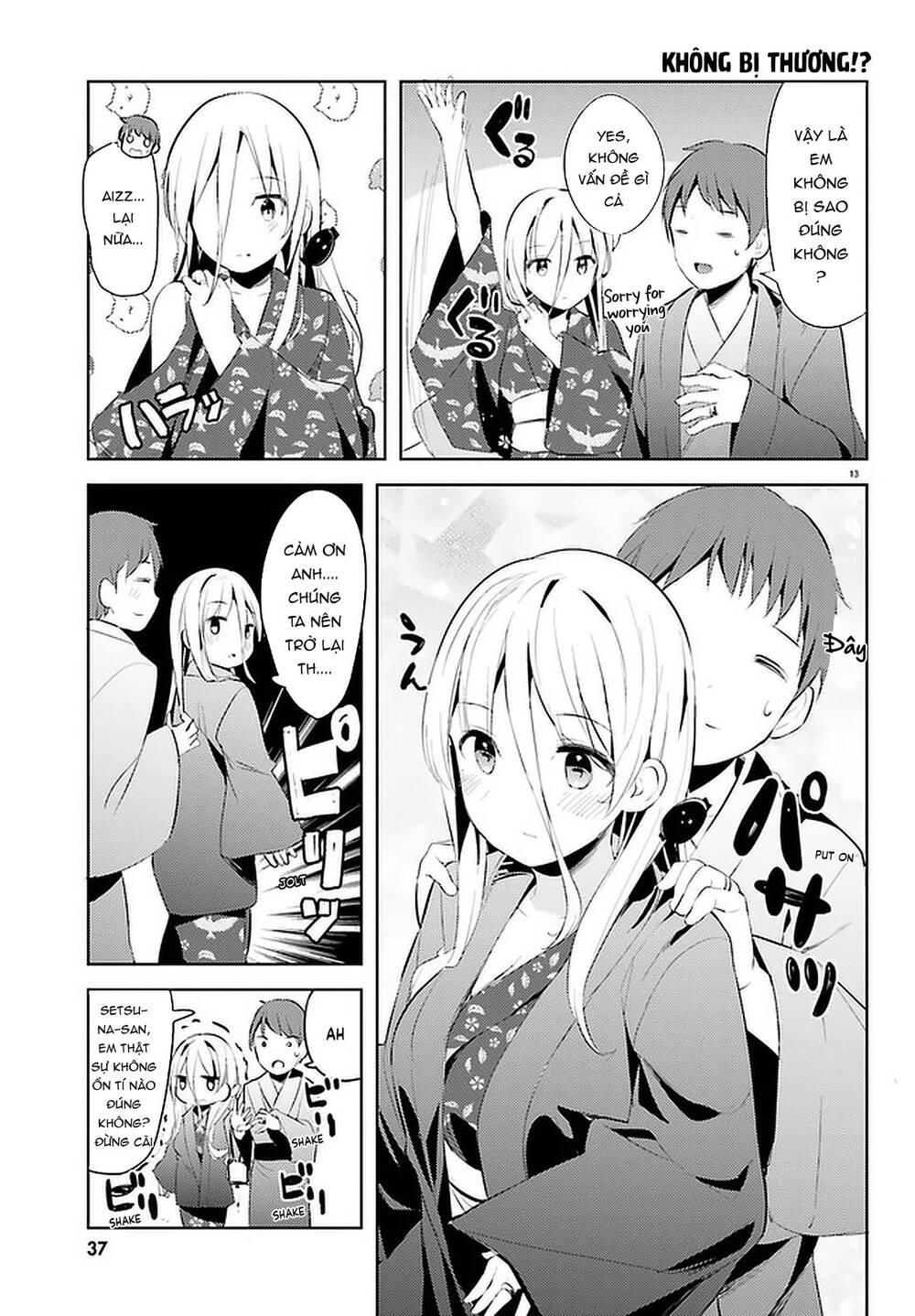 Dear Sir... I Married A Killer [Chap 1-52]