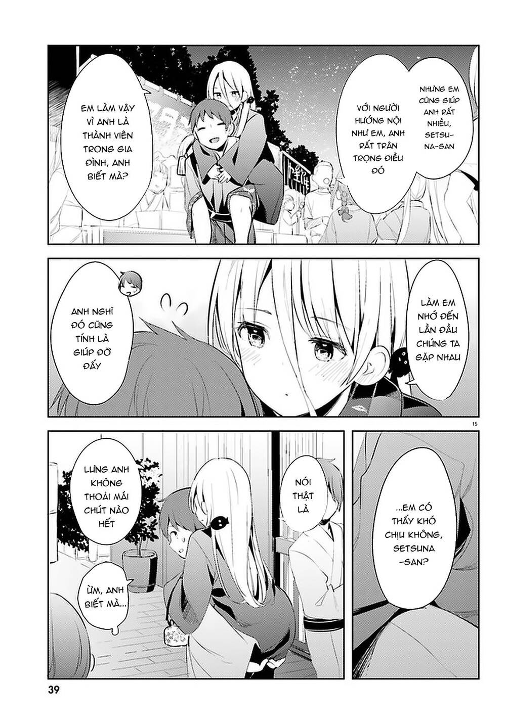 Dear Sir... I Married A Killer [Chap 1-52]