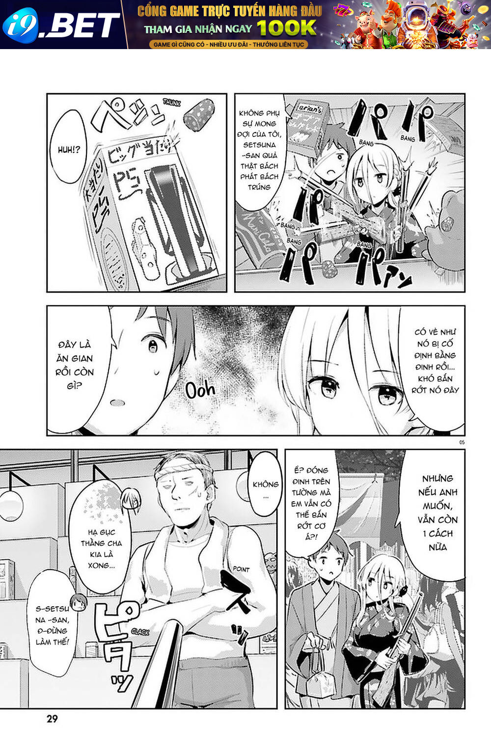 Dear Sir... I Married A Killer [Chap 1-52]