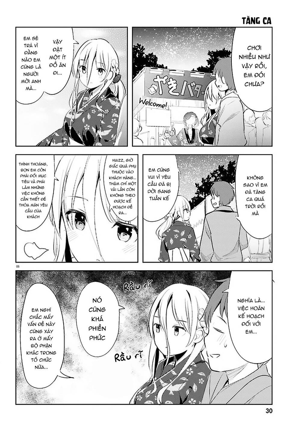 Dear Sir... I Married A Killer [Chap 1-52]