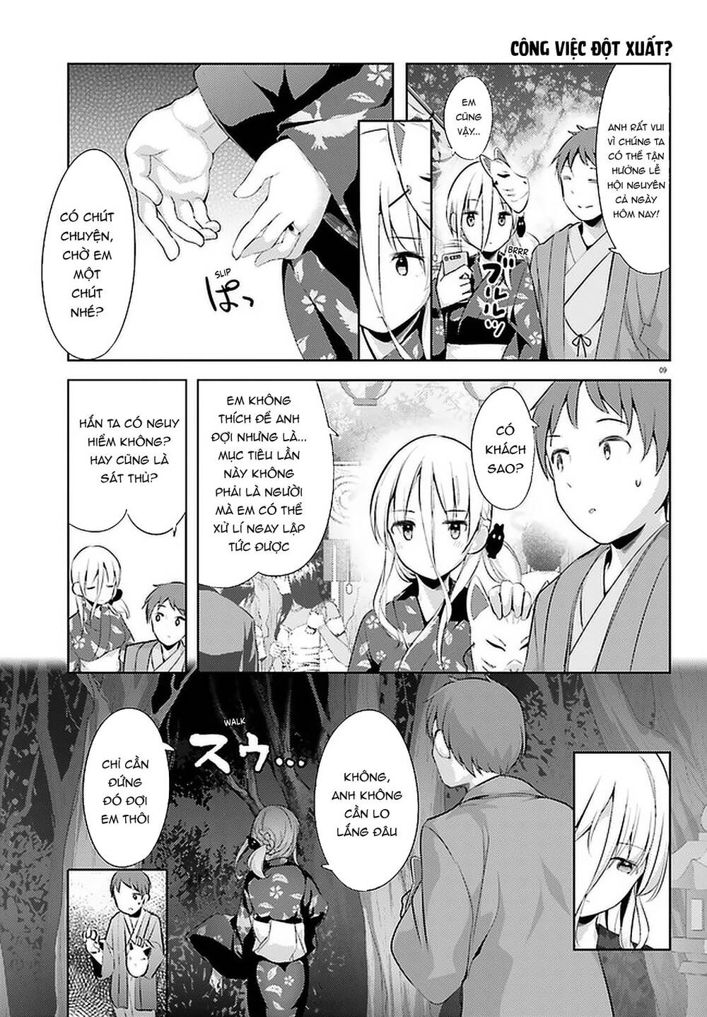 Dear Sir... I Married A Killer [Chap 1-52]