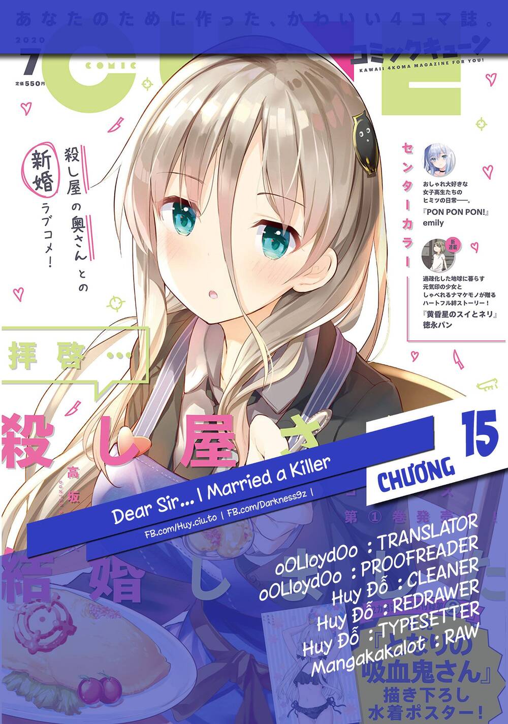 Dear Sir... I Married A Killer [Chap 1-52]