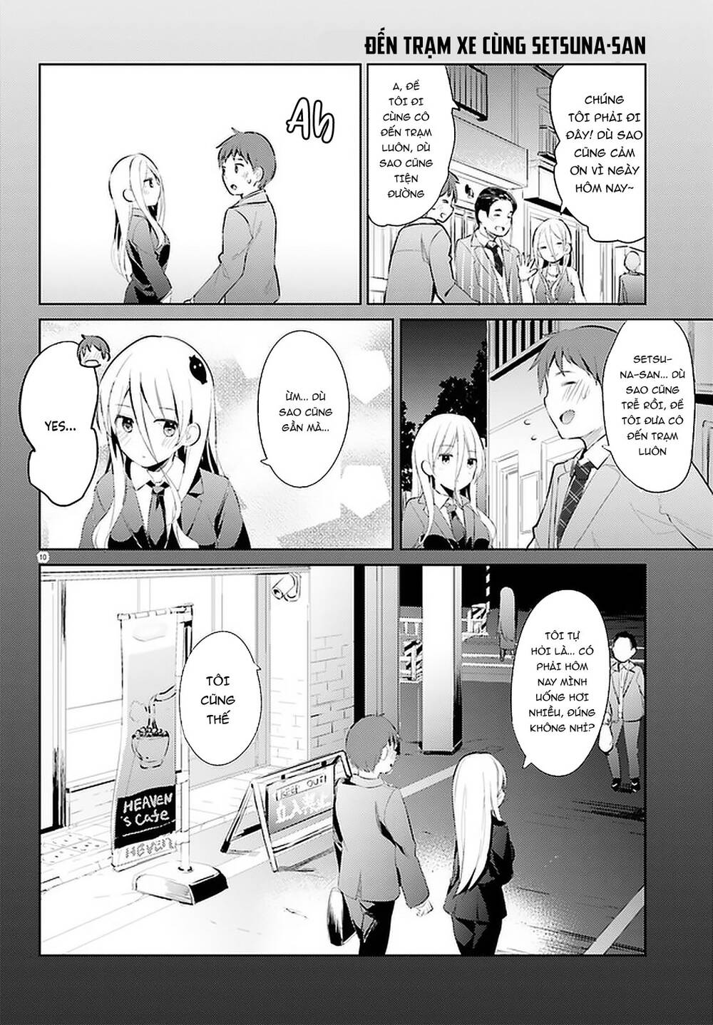 Dear Sir... I Married A Killer [Chap 1-52]