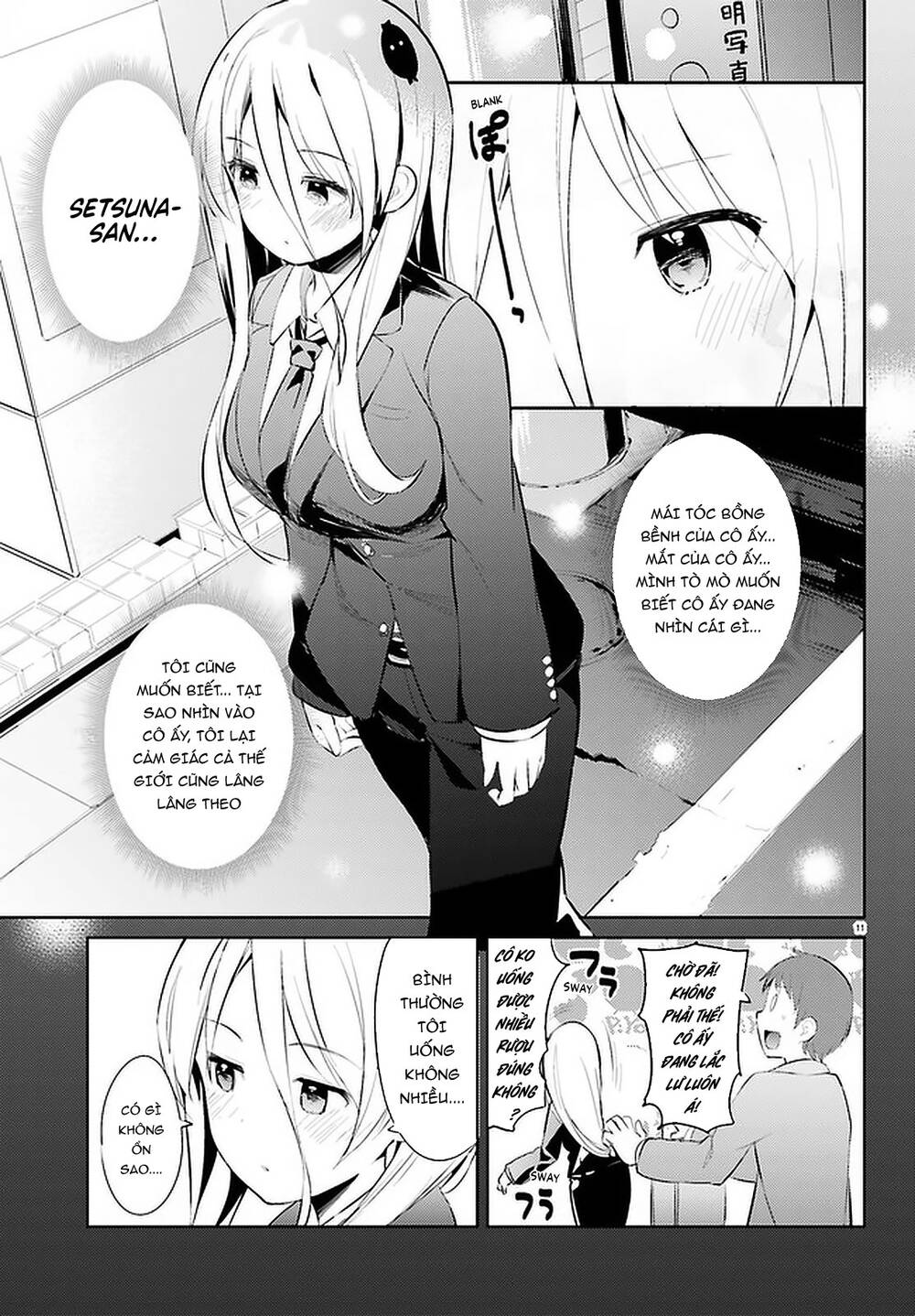 Dear Sir... I Married A Killer [Chap 1-52]