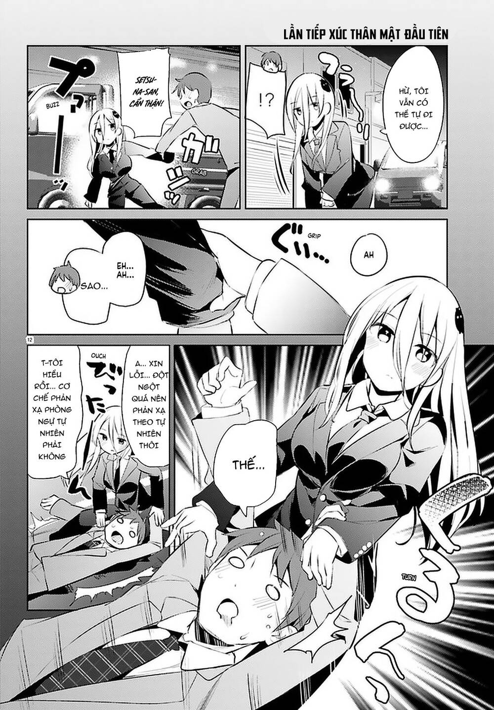 Dear Sir... I Married A Killer [Chap 1-52]