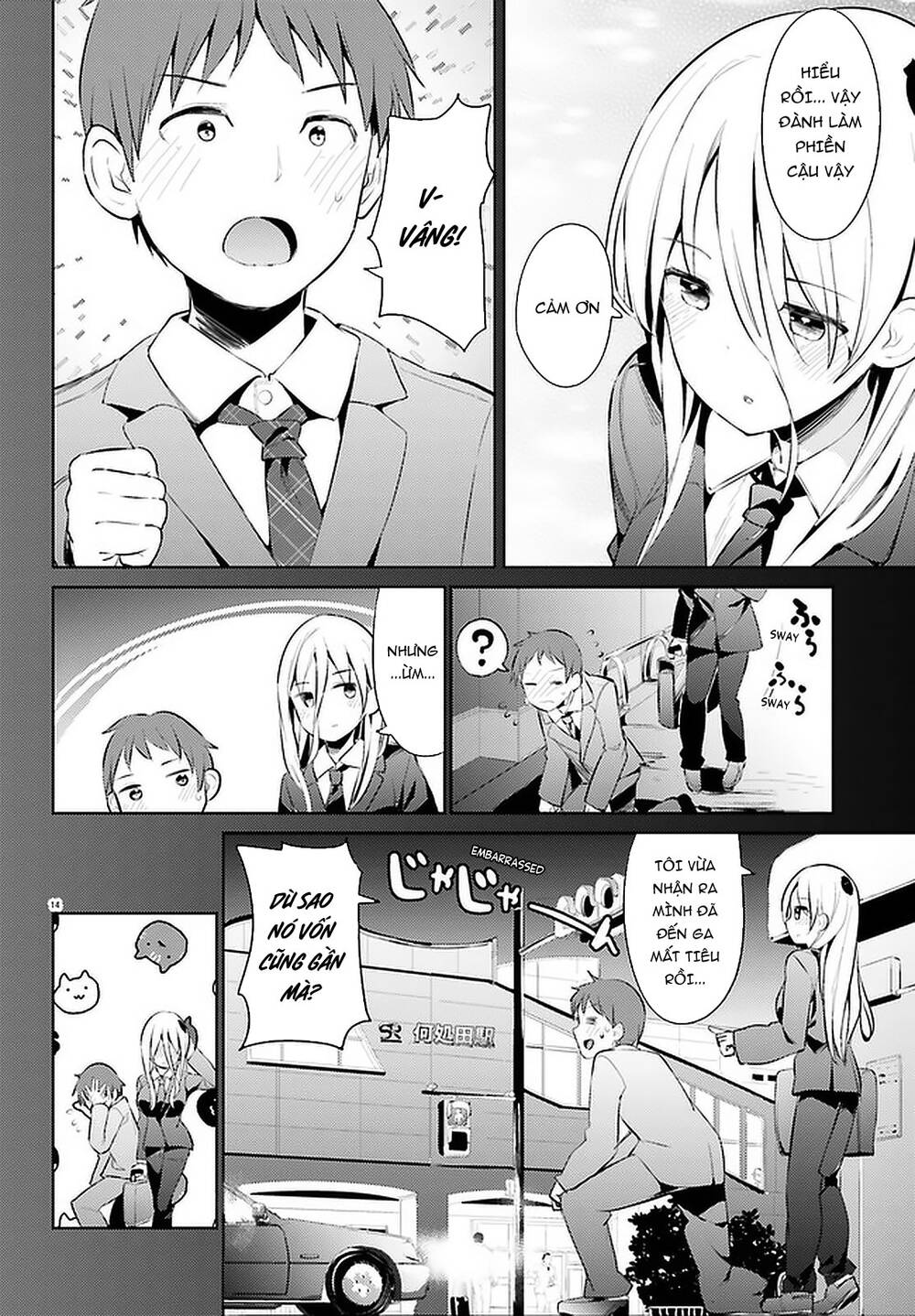 Dear Sir... I Married A Killer [Chap 1-52]