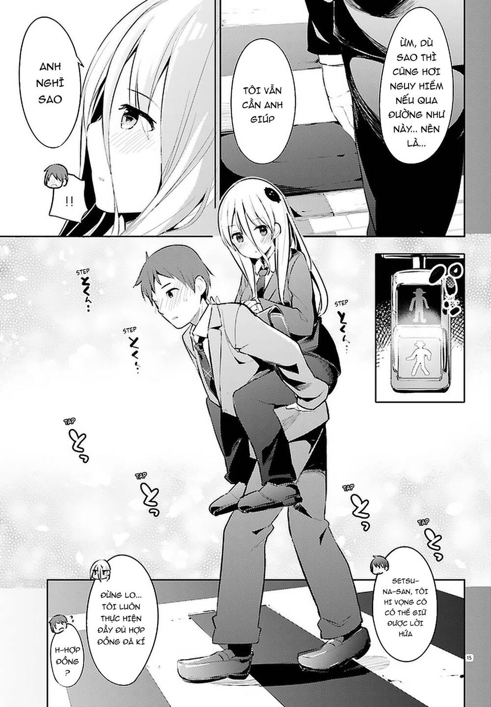 Dear Sir... I Married A Killer [Chap 1-52]