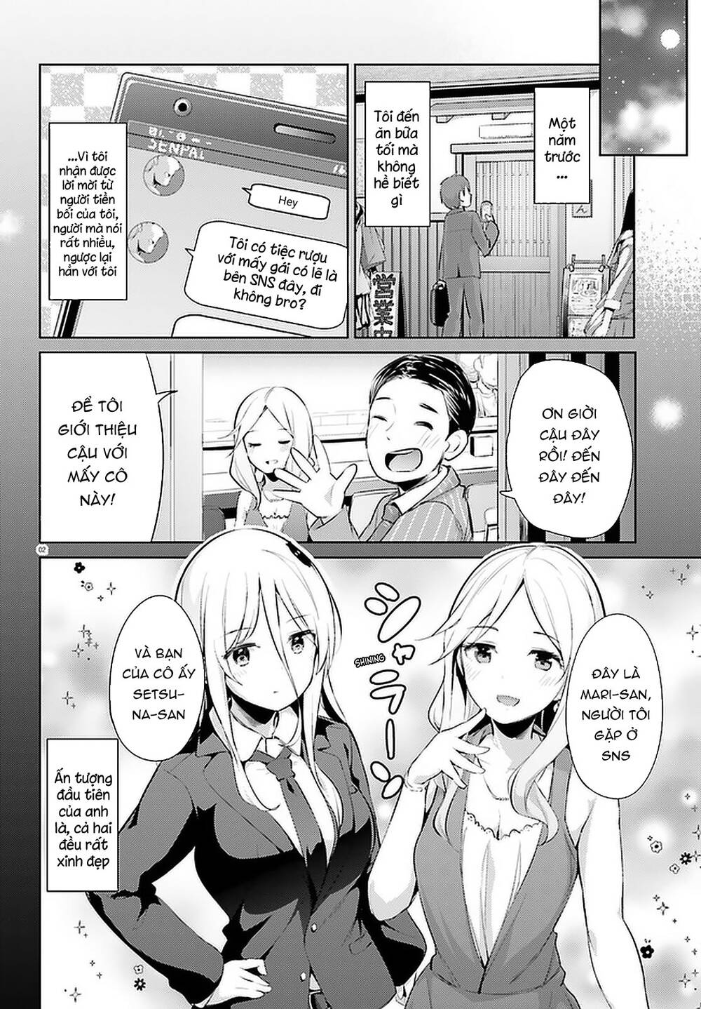 Dear Sir... I Married A Killer [Chap 1-52]