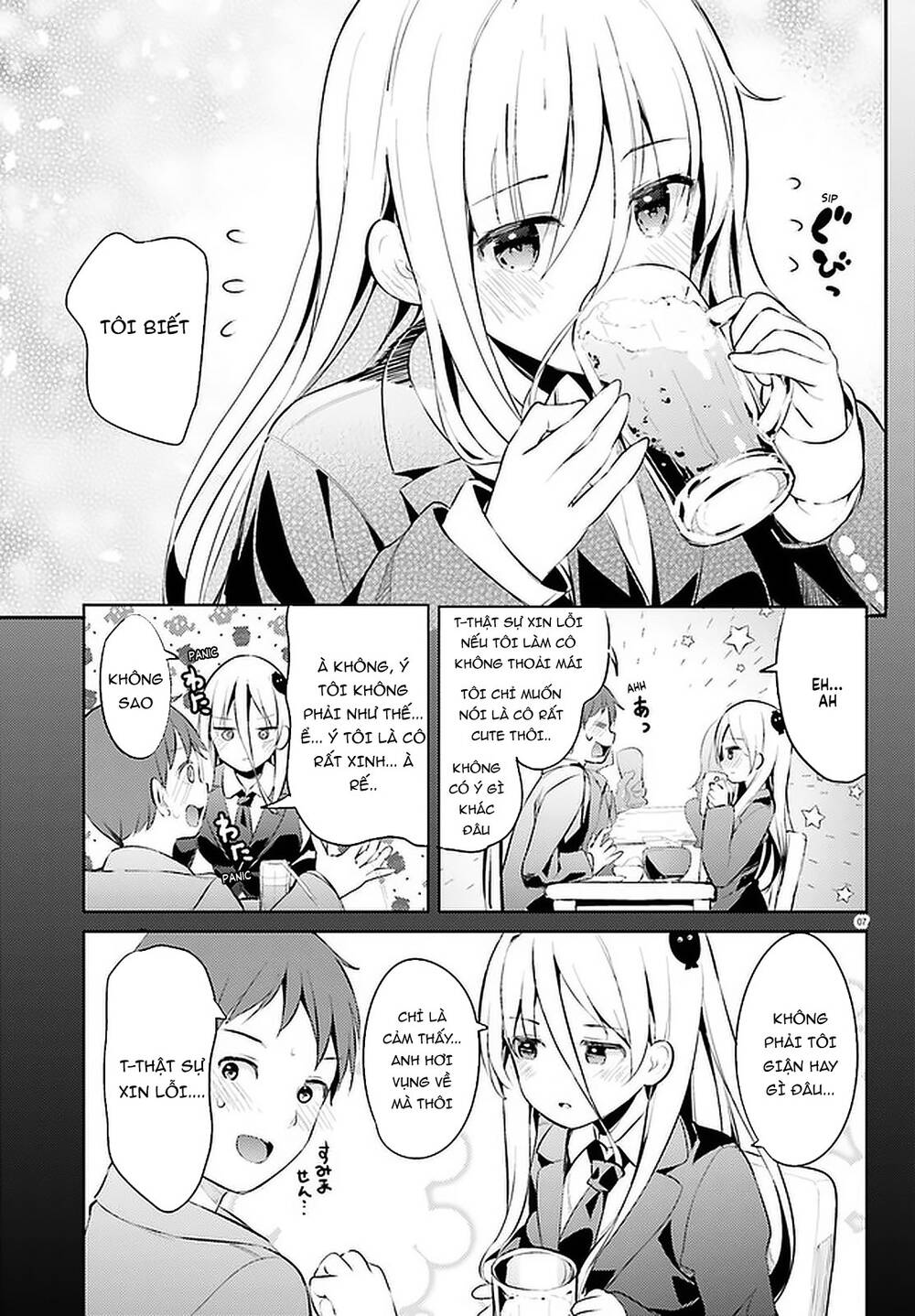 Dear Sir... I Married A Killer [Chap 1-52]