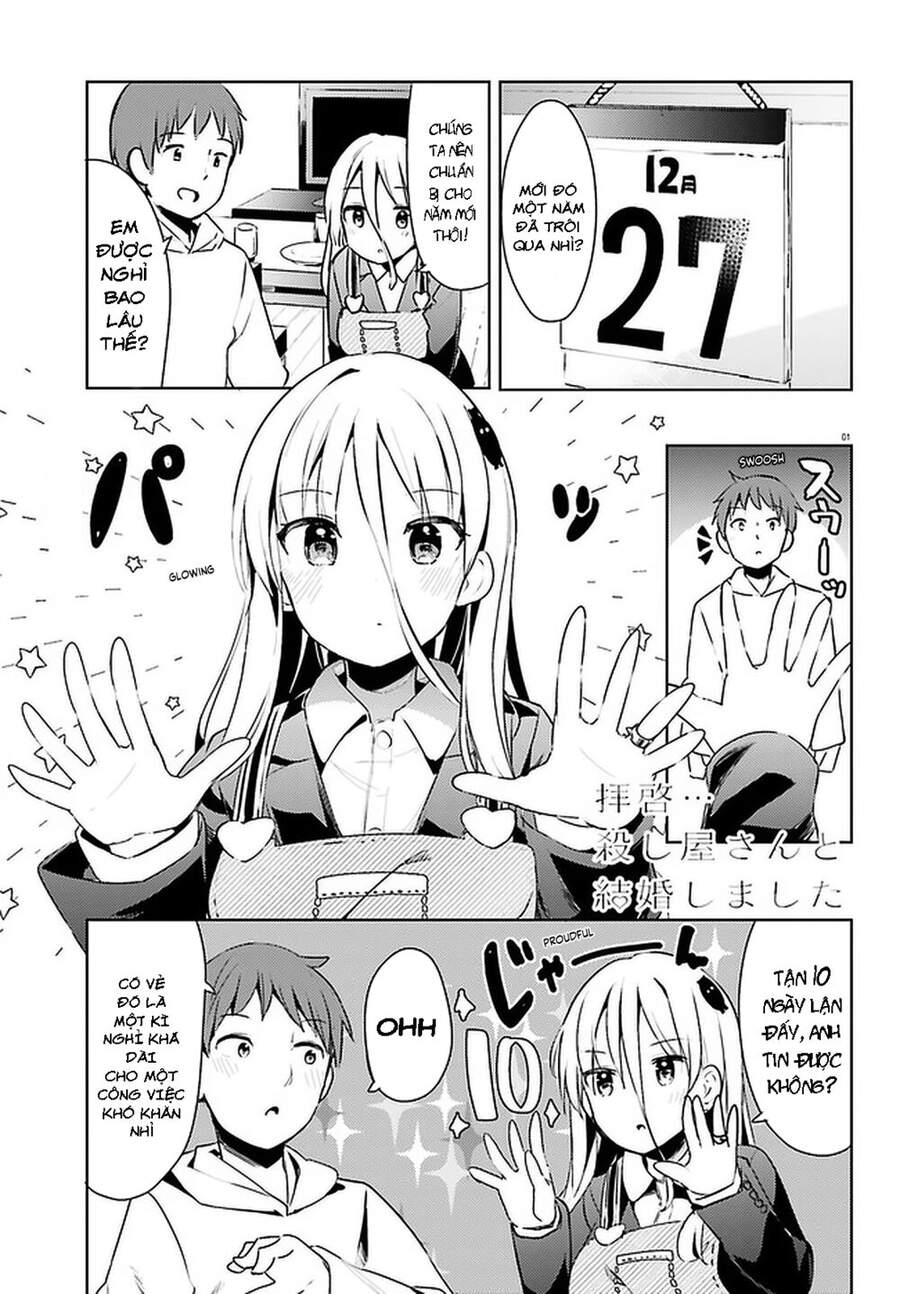 Dear Sir... I Married A Killer [Chap 1-52]