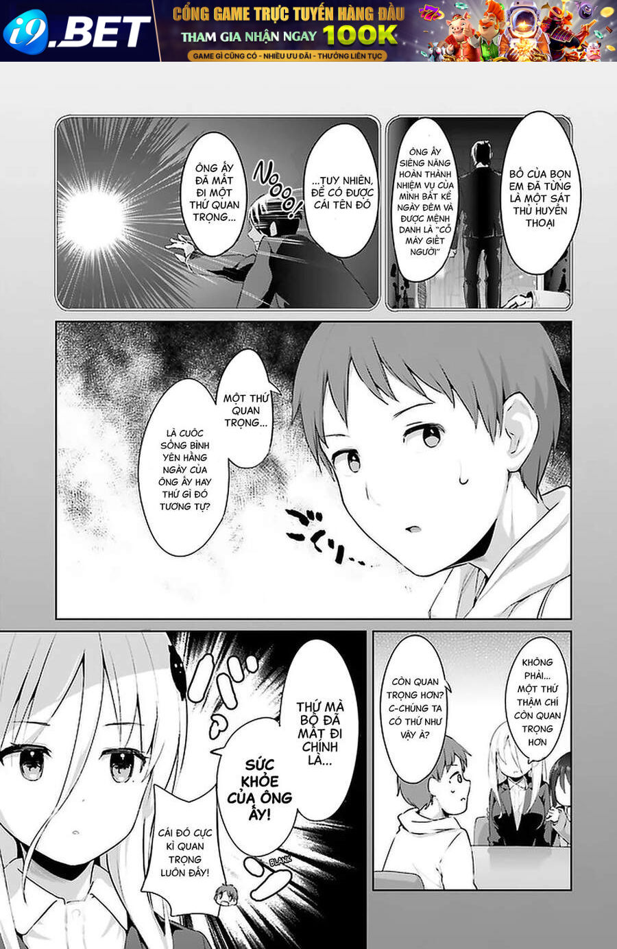 Dear Sir... I Married A Killer [Chap 1-52]
