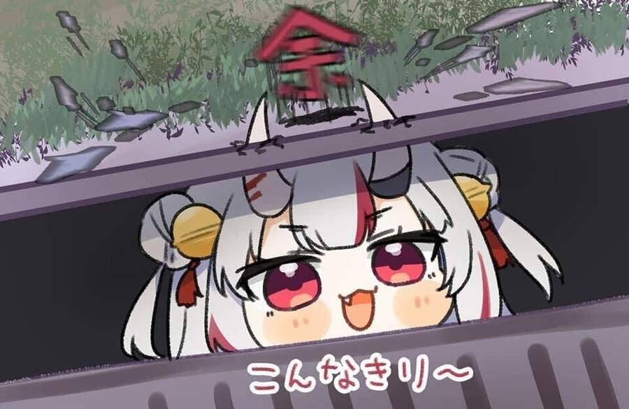 Dear Sir... I Married A Killer [Chap 1-52]