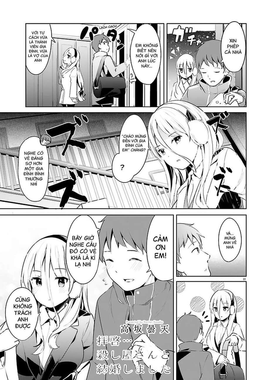 Dear Sir... I Married A Killer [Chap 1-52]