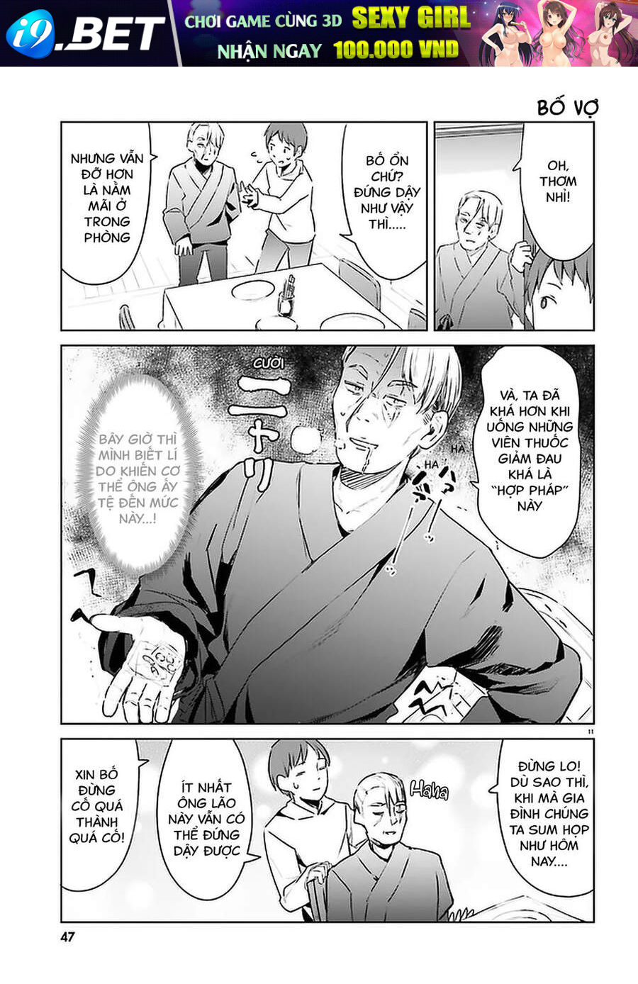 Dear Sir... I Married A Killer [Chap 1-52]