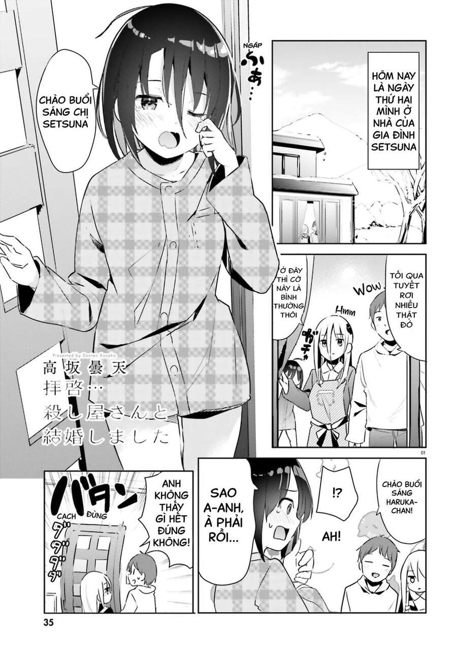 Dear Sir... I Married A Killer [Chap 1-52]