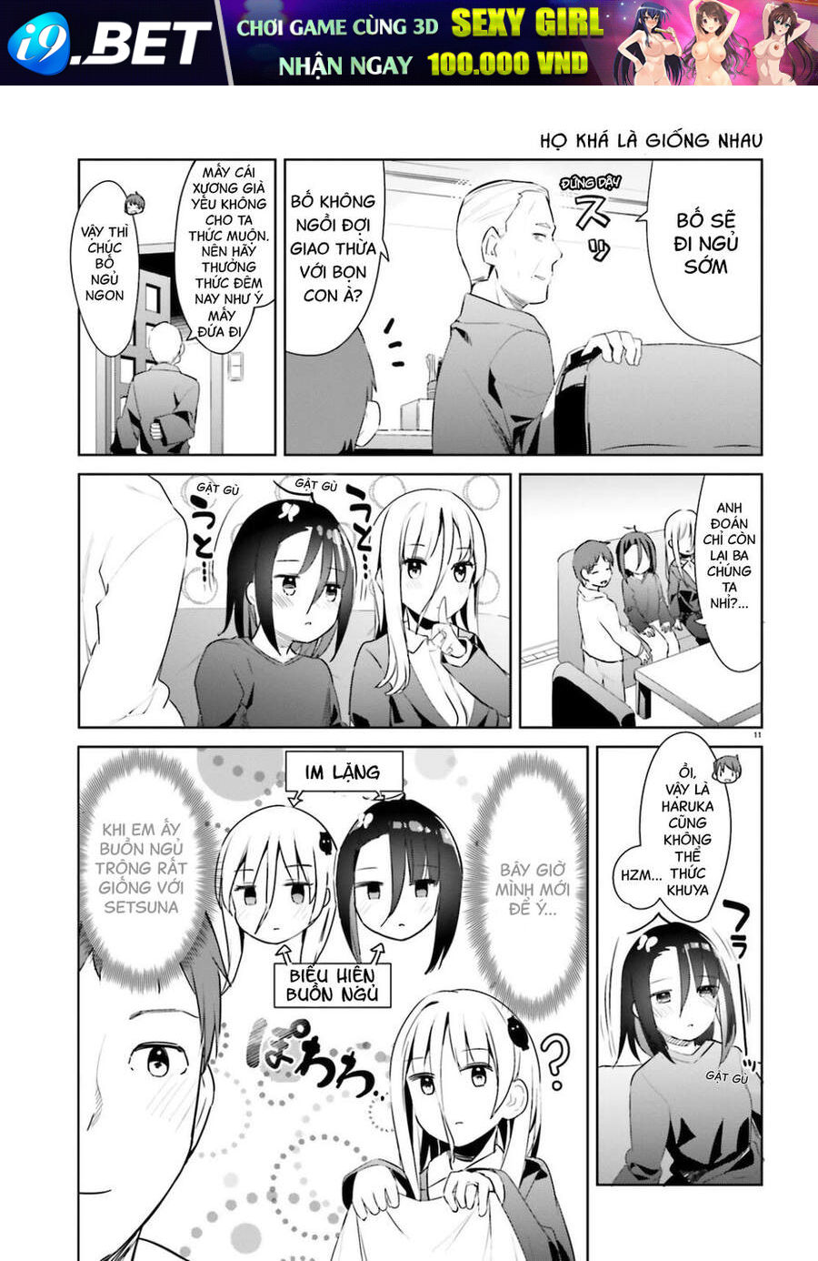 Dear Sir... I Married A Killer [Chap 1-52]