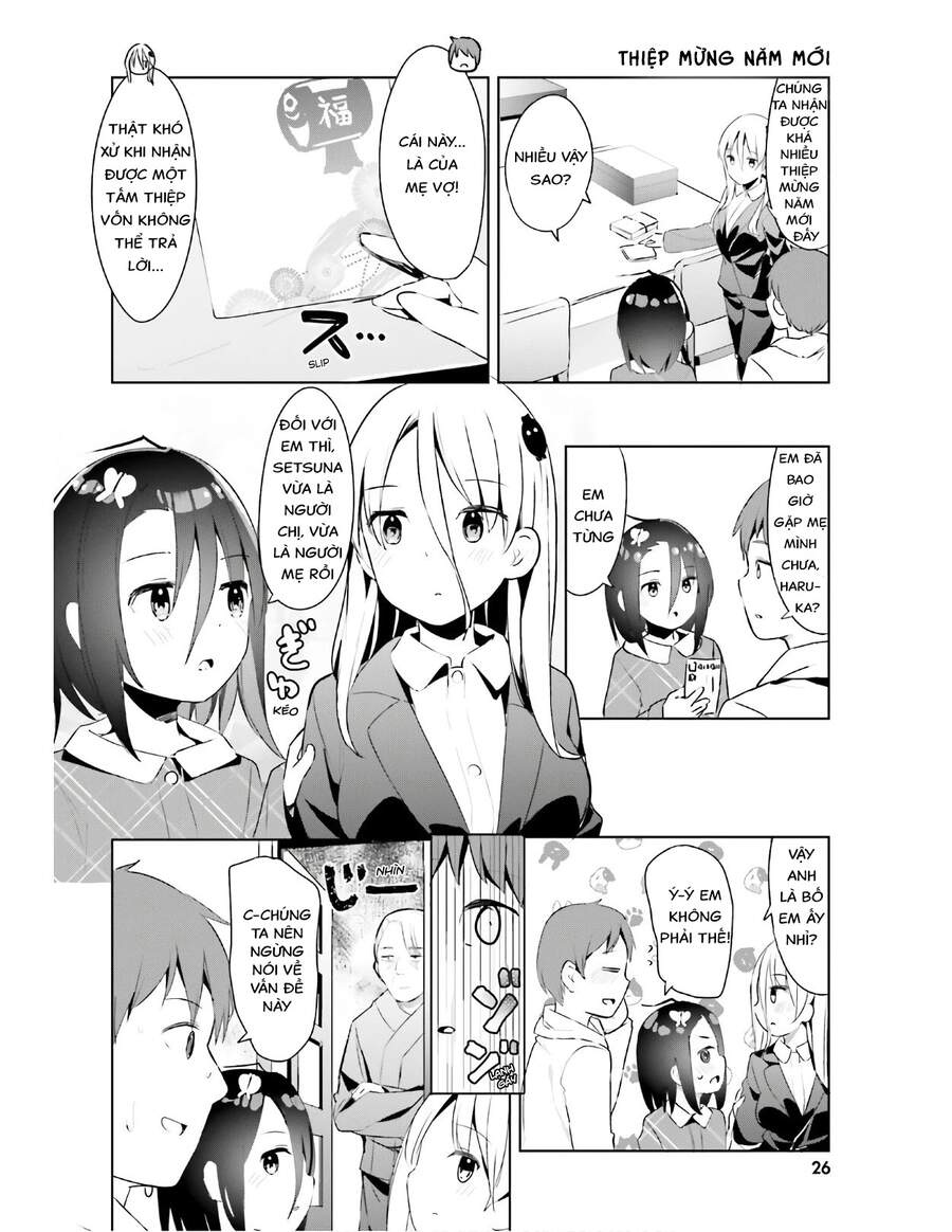 Dear Sir... I Married A Killer [Chap 1-52]