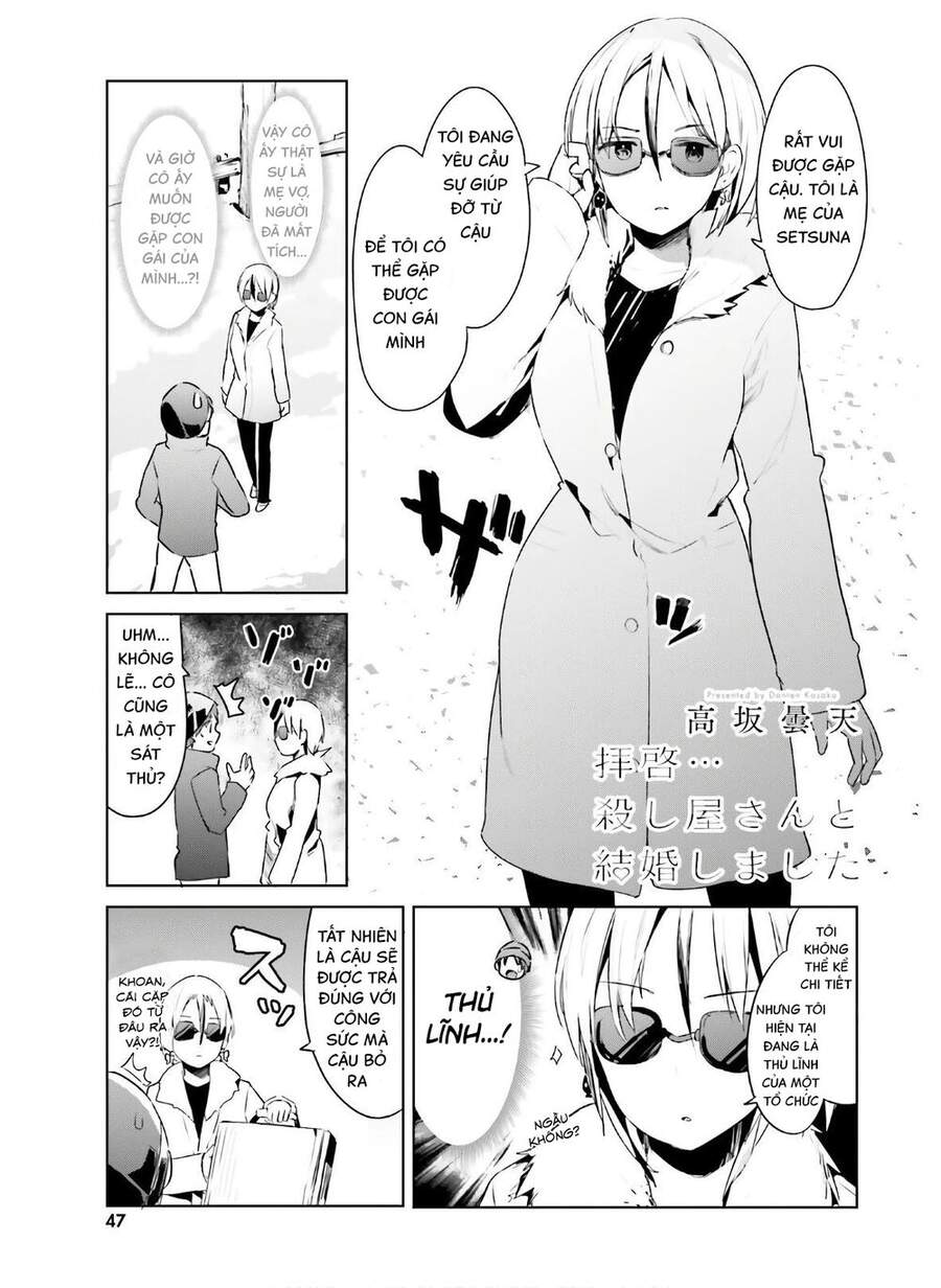 Dear Sir... I Married A Killer [Chap 1-52]