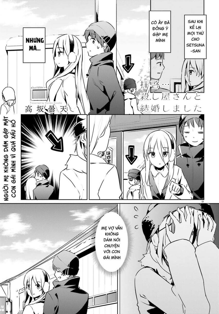 Dear Sir... I Married A Killer [Chap 1-52]