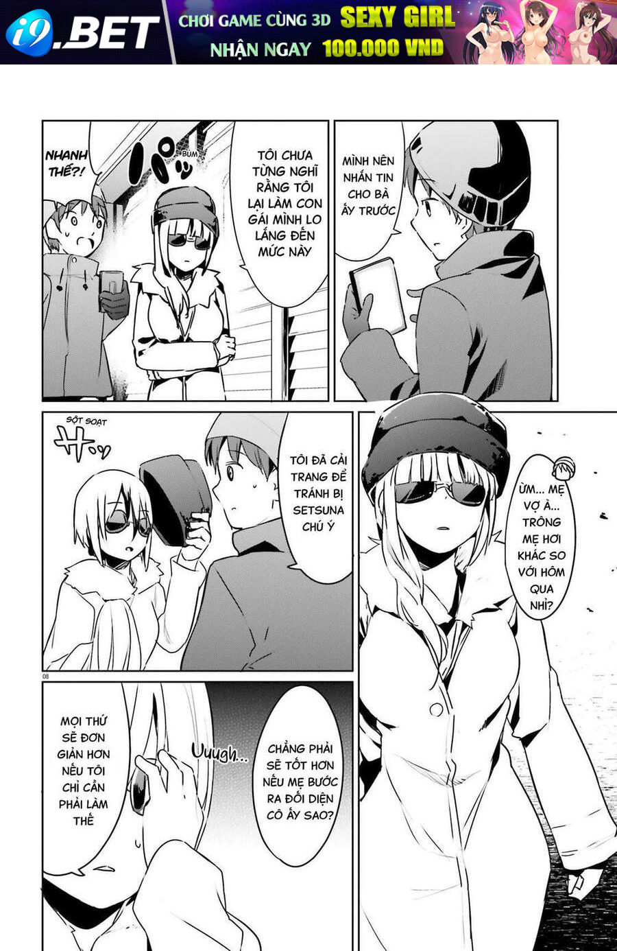 Dear Sir... I Married A Killer [Chap 1-52]