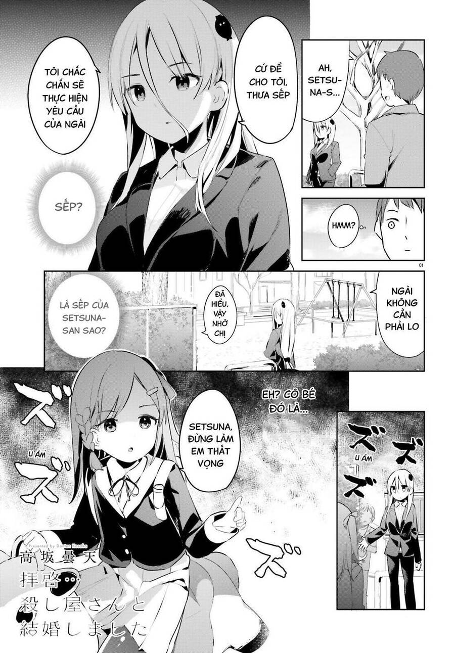 Dear Sir... I Married A Killer [Chap 1-52]