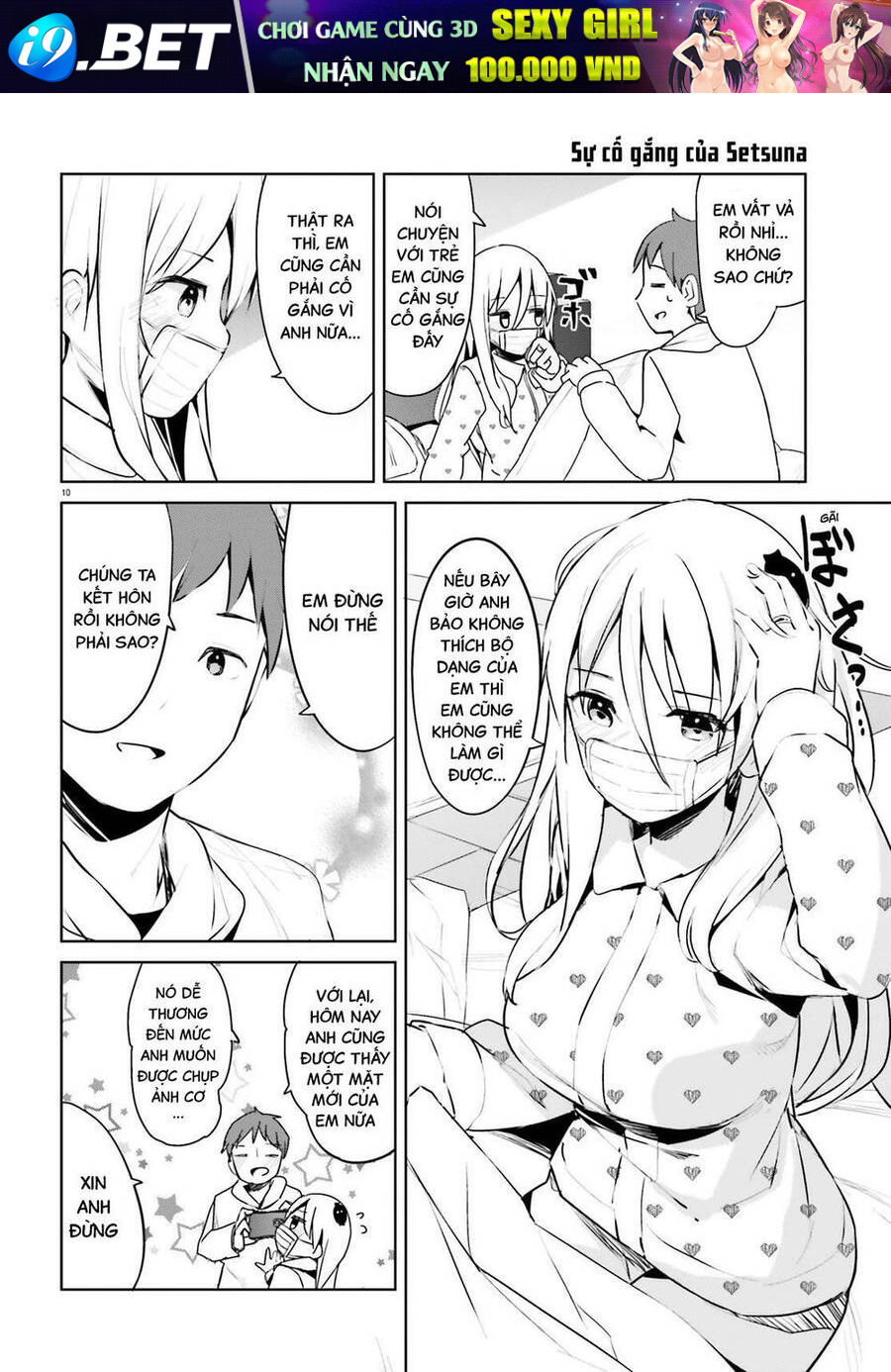 Dear Sir... I Married A Killer [Chap 1-52]