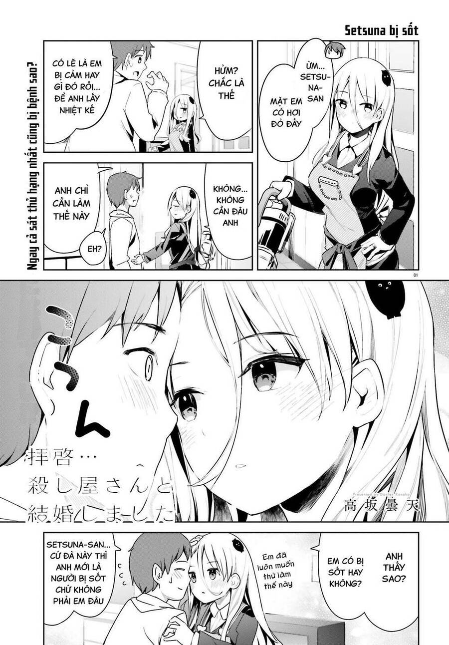 Dear Sir... I Married A Killer [Chap 1-52]