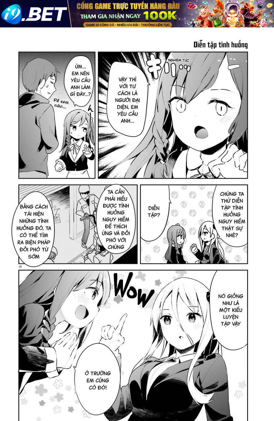 Dear Sir... I Married A Killer [Chap 1-52]