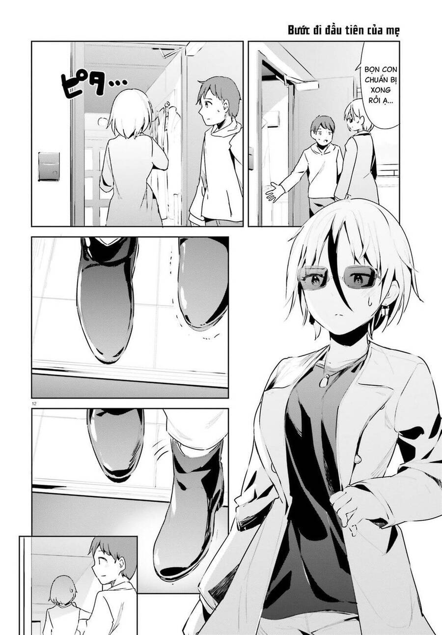 Dear Sir... I Married A Killer [Chap 1-52]