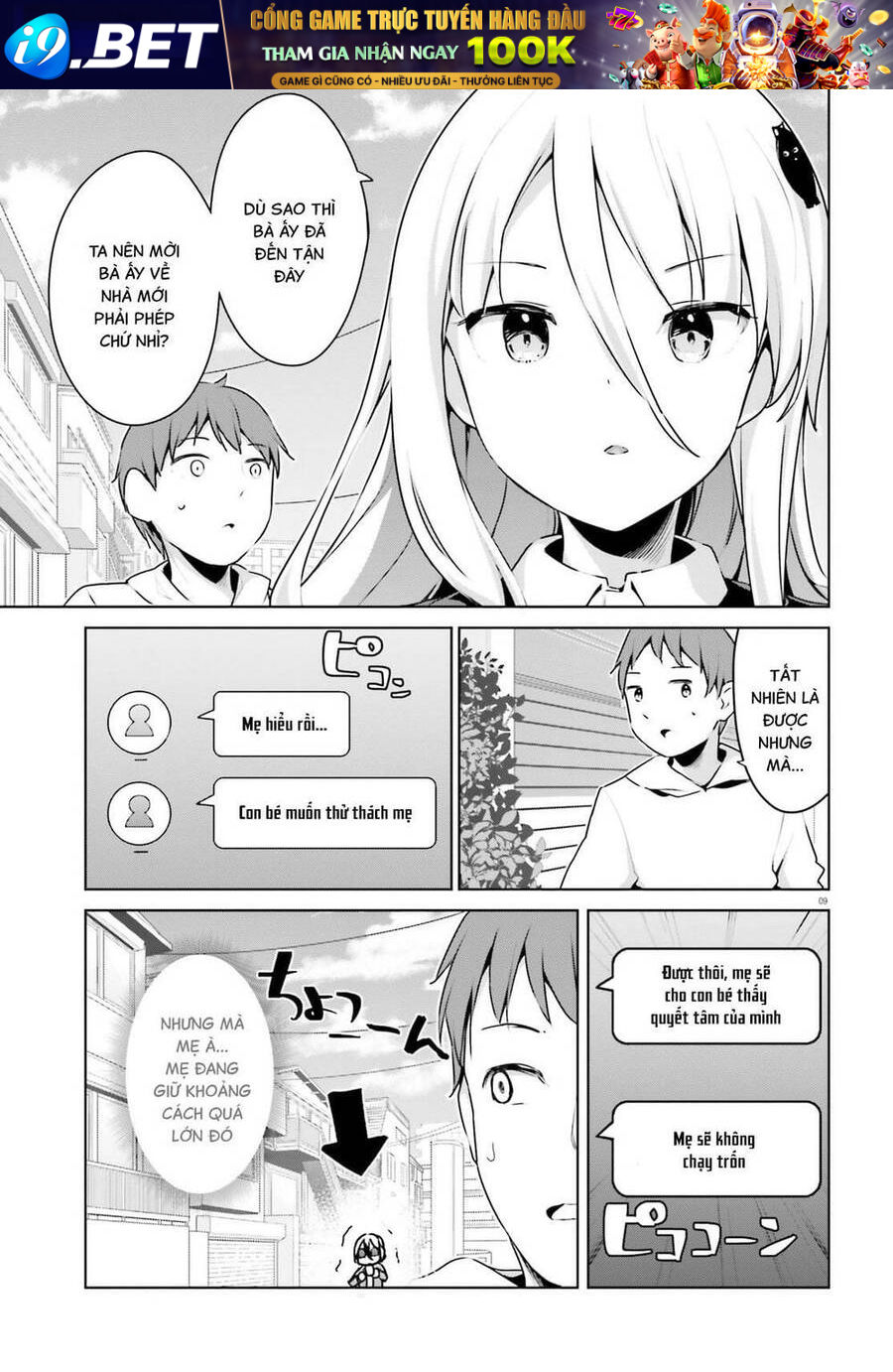 Dear Sir... I Married A Killer [Chap 1-52]
