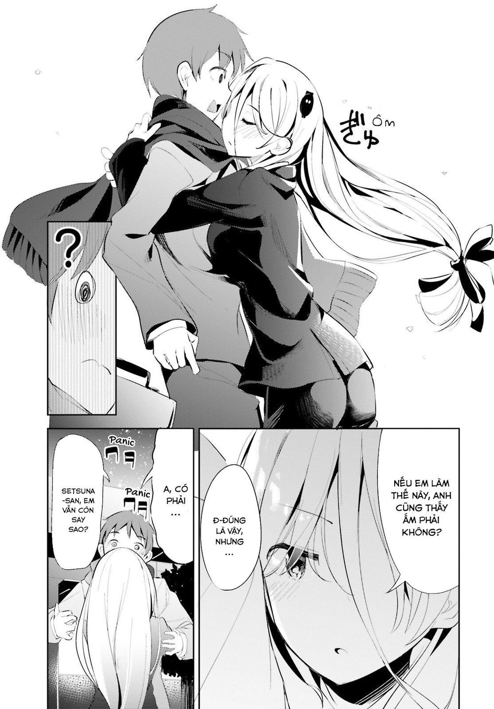 Dear Sir... I Married A Killer [Chap 1-52]