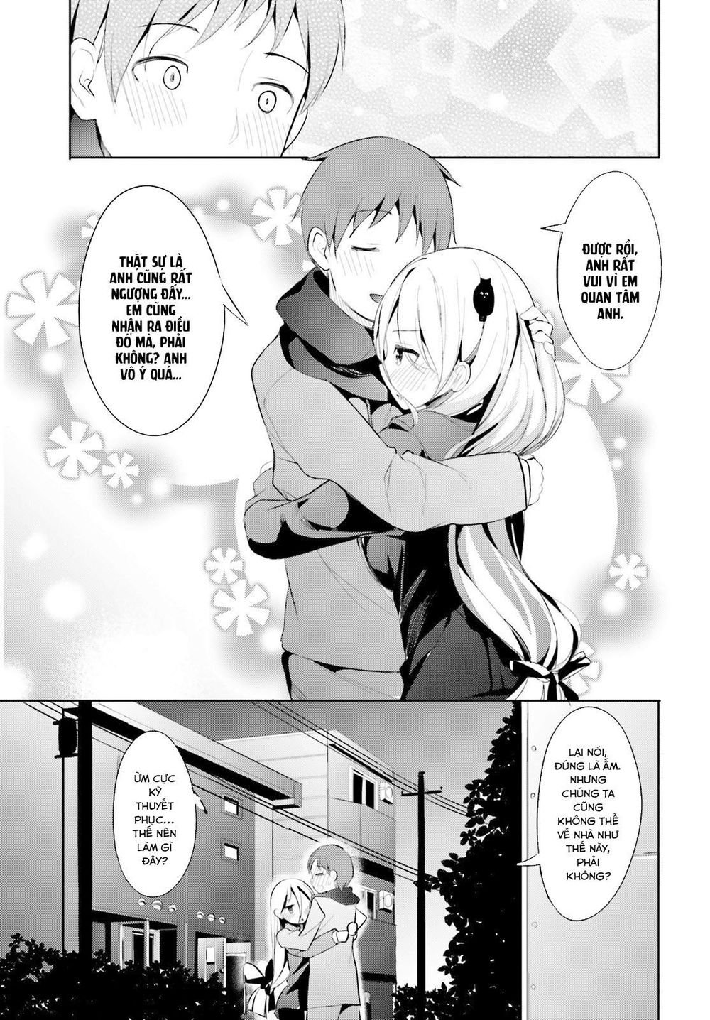 Dear Sir... I Married A Killer [Chap 1-52]