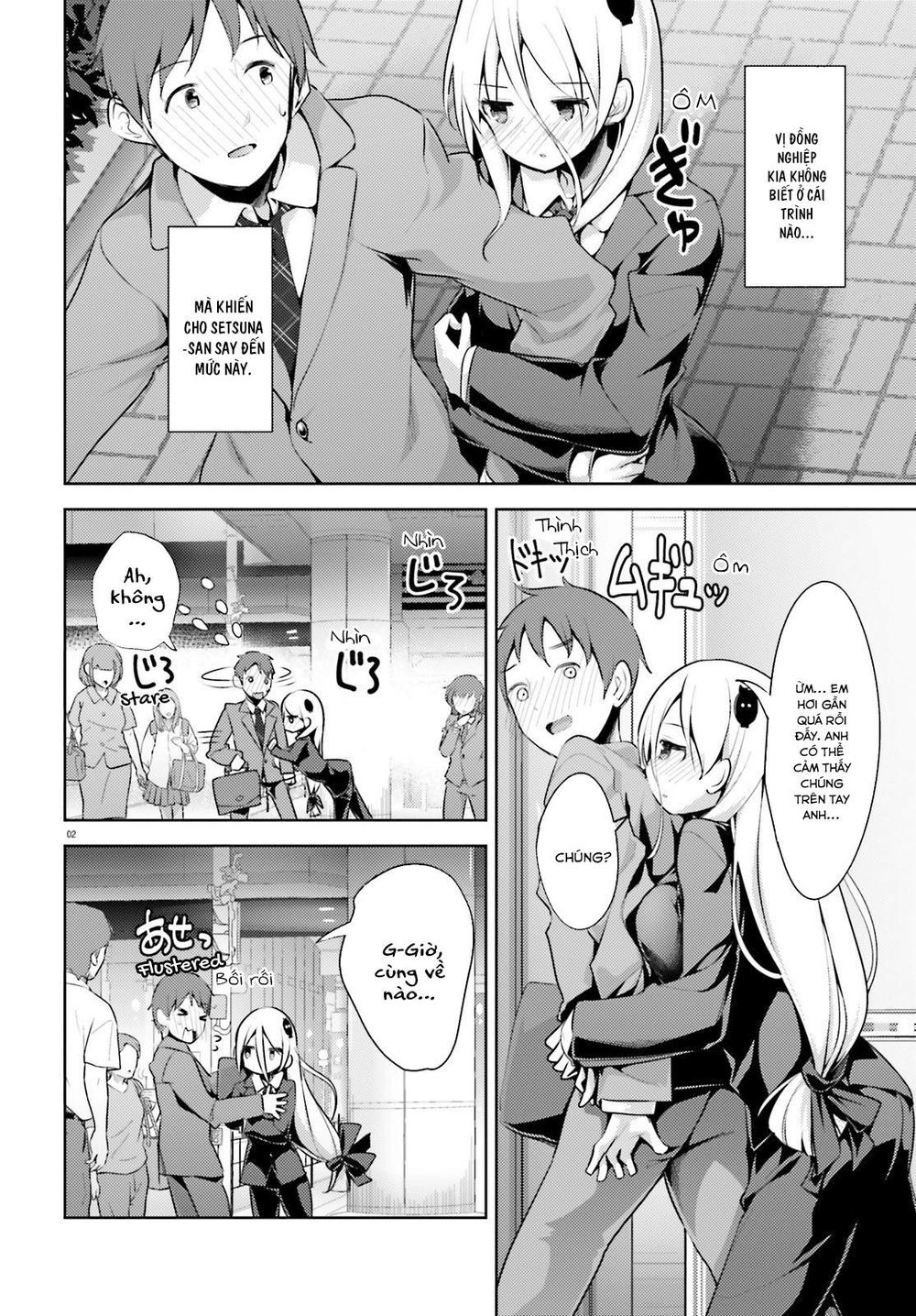 Dear Sir... I Married A Killer [Chap 1-52]