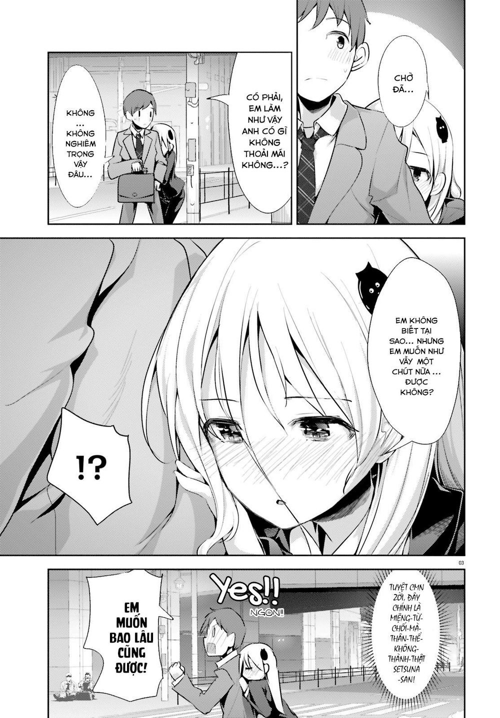 Dear Sir... I Married A Killer [Chap 1-52]