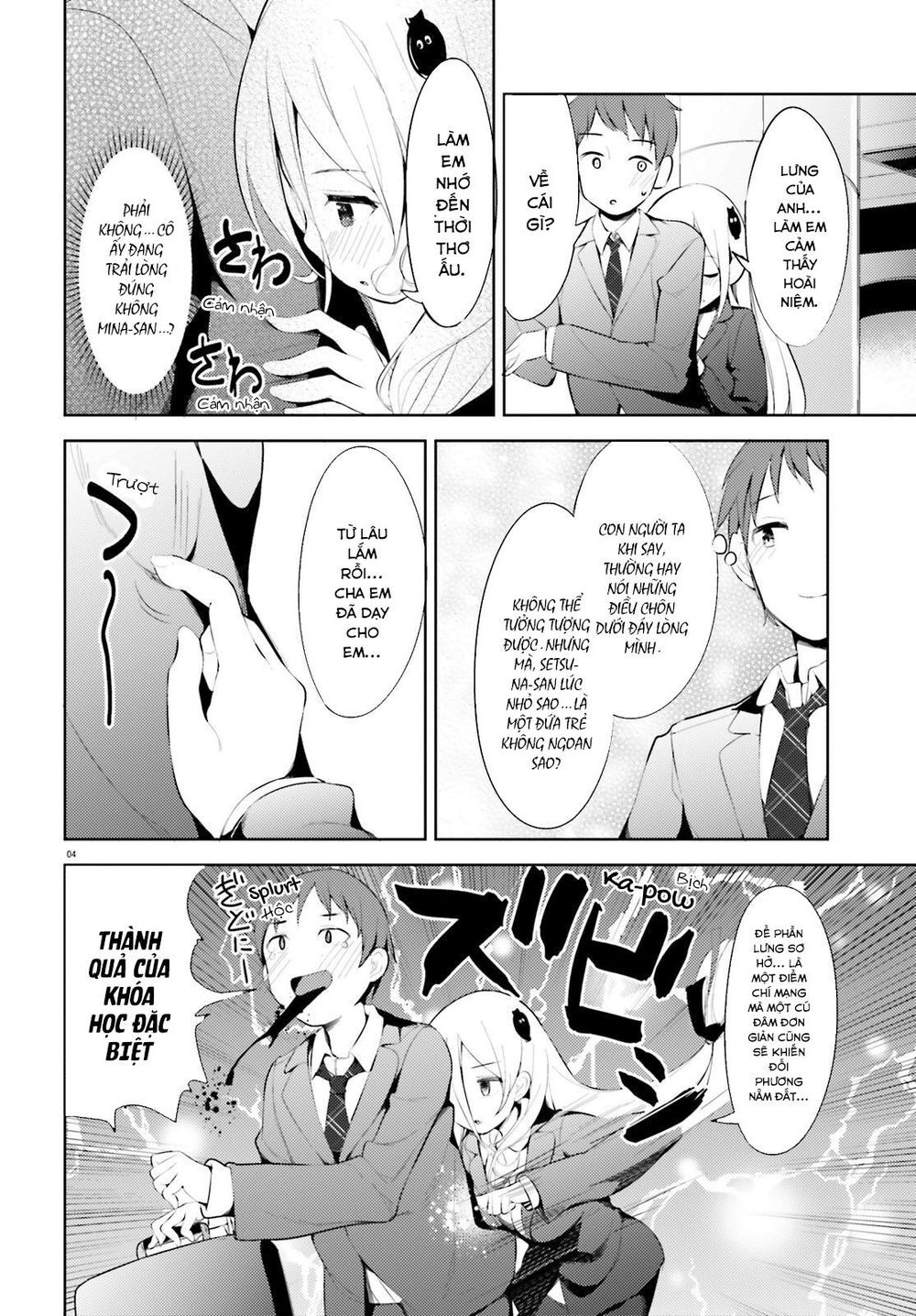 Dear Sir... I Married A Killer [Chap 1-52]