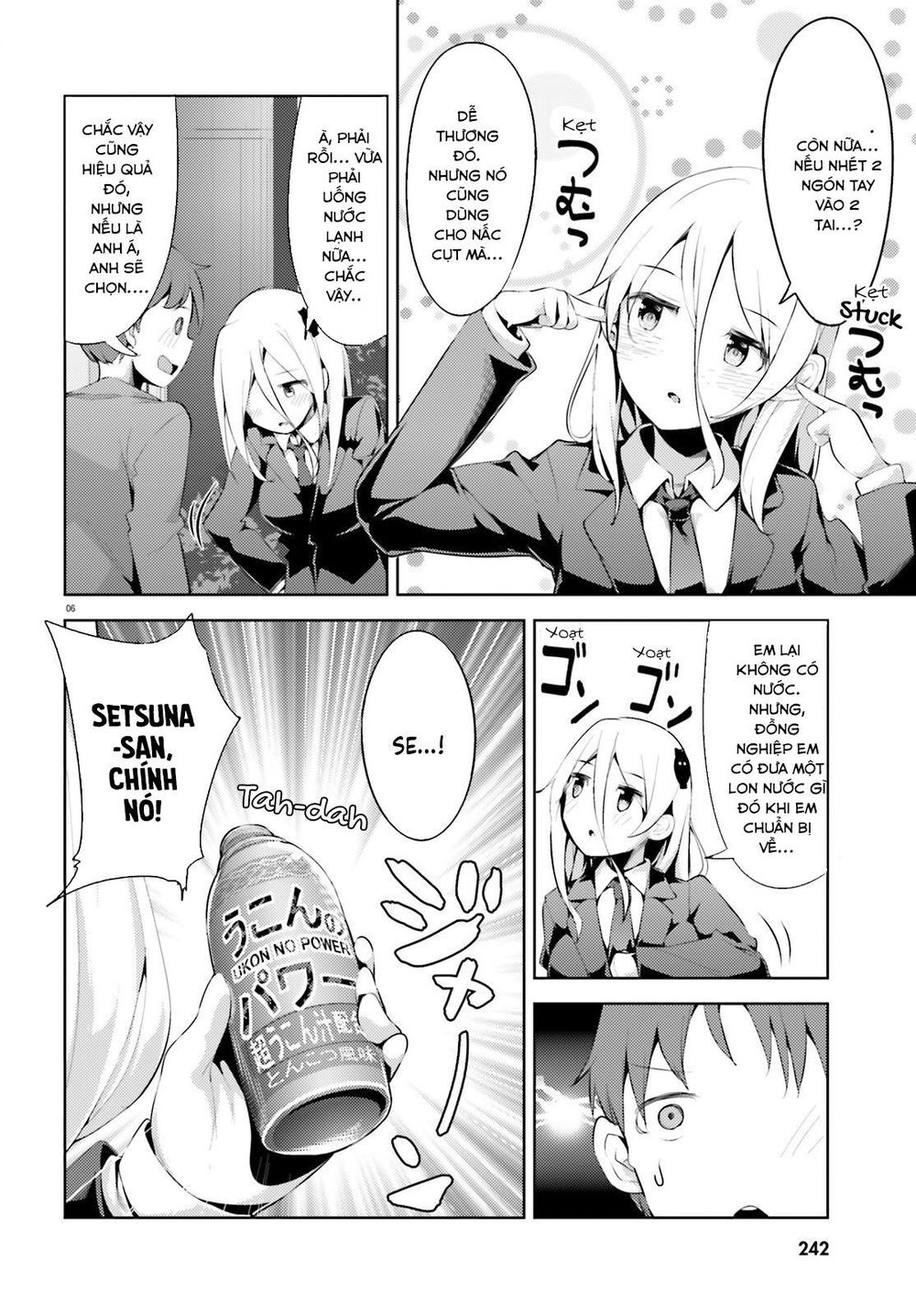 Dear Sir... I Married A Killer [Chap 1-52]