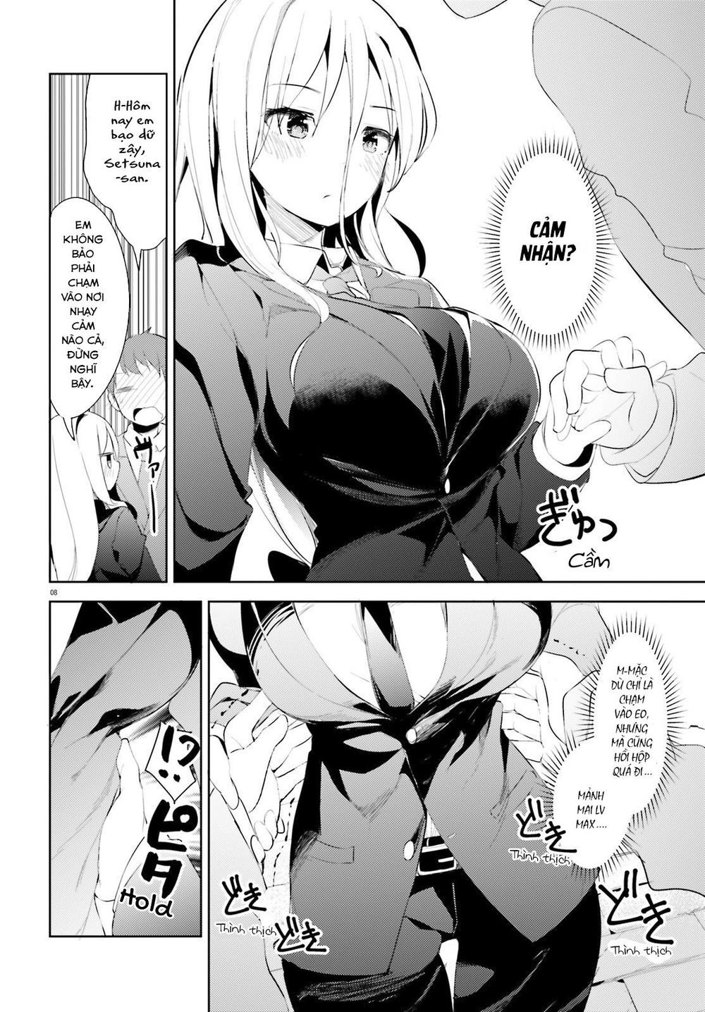 Dear Sir... I Married A Killer [Chap 1-52]