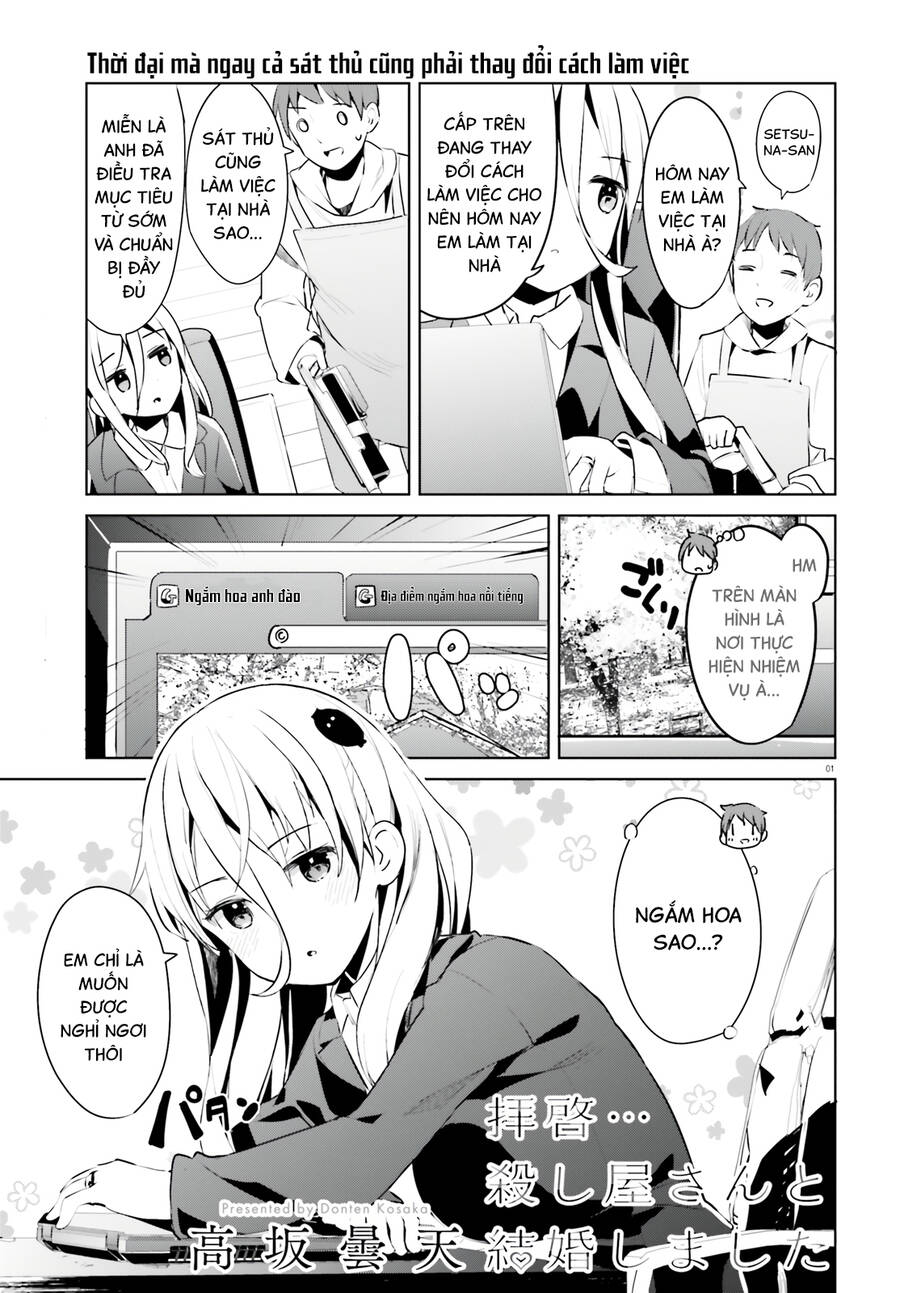 Dear Sir... I Married A Killer [Chap 1-52]